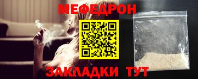 шишки Краснодар