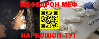 МДПВ Коммунар