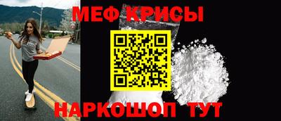 шишки Краснодар