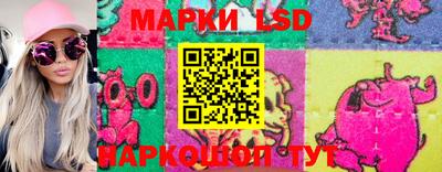 шишки Краснодар