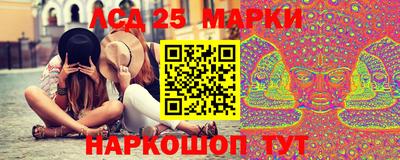 шишки Краснодар