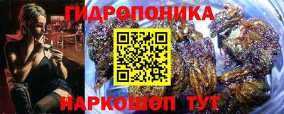 альфа пвп Конаково