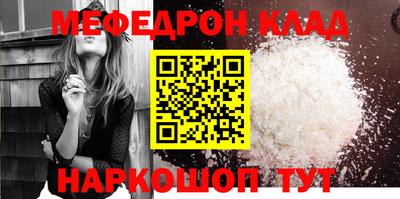шишки Краснодар